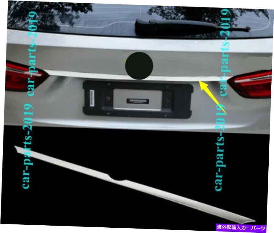 Cover Rear Trunk スチール後部ドア、トランクリッドテールゲート成形カバートリムのためにBMWのX1のF48 2016年から2019年 Steel Rear Door Trunk Lid Tail Gate Molding Cover Trim For BMW X1 F48 2016-2019 【並行輸入品】