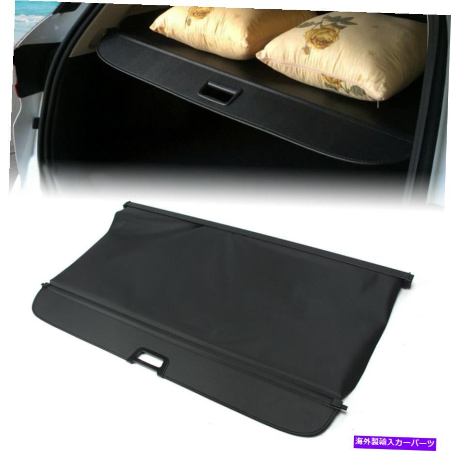 Cover Rear Trunk リアトランクセキュリティシールドカーゴ荷物の個人情報保護カバーにBMW X5 E53 2003年から2006年 Rear Trunk Security Shield Cargo Luggage Privacy Cover For BMW X5 E53 2003-2006 【並行輸入品】
