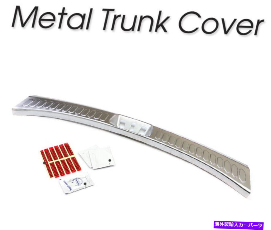 Cover Rear Trunk 2011 2012 2013 2014+起亜SportageでR用リアバンパーモールディングトランクの金属カバー Rear Bumper Moulding Trunk Metal Cover For 2011 2012 2013 2014+ Kia Sportage R 【並行輸入品】