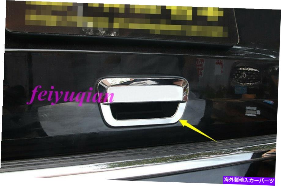 Cover Rear Trunk ABSクロームリアトランクリッドハンドルスイッチカバーにジープグランドチェロキー2014年から2019年 ABS Chrome Rear Trunk Lid Handle switch Cover For Jeep Grand Cherokee 2014-2019 【並行輸入品】
