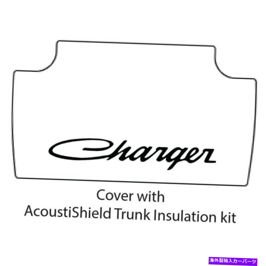 Cover Rear Trunk トランクフロアマットカバー＆1965-1967ダッジチャージャー用断熱材、リアではMB-050 Trunk Floor Mat Cover & Insulation for 1965-1967 Dodge Charger, Rear With MB-050 【並行輸入品】