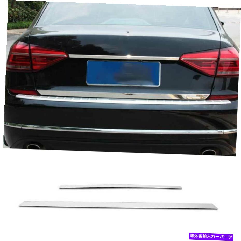 Cover Rear Trunk VWパサートB8 2017年から2017年2018年クロム鋼リアテールゲート、トランクリッドカバートリムのために For VW Passat B8 2017-2017 2018 Chrome Steel Rear Tailgate Trunk Lid Cover Trim 【並行輸入品】 38,610円