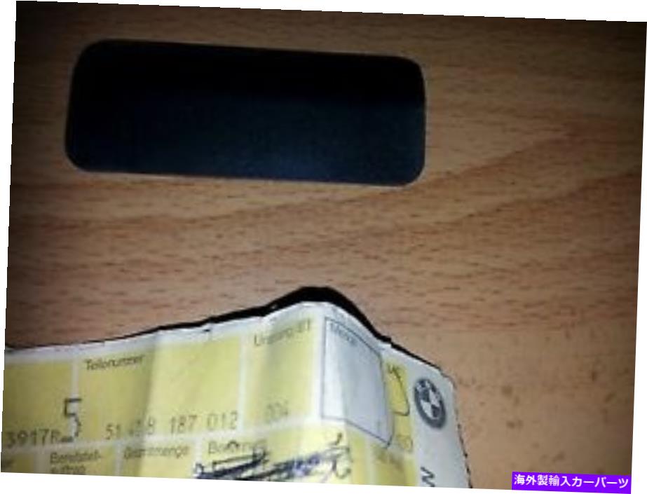 Cover Rear Trunk NEW OEM BMW 51478187012 REAR TRUNK TRIM PANEL COVER NEW OEM BMW 51478187012 REAR TRUNK TRIM PANEL COVER 【並行輸入品】