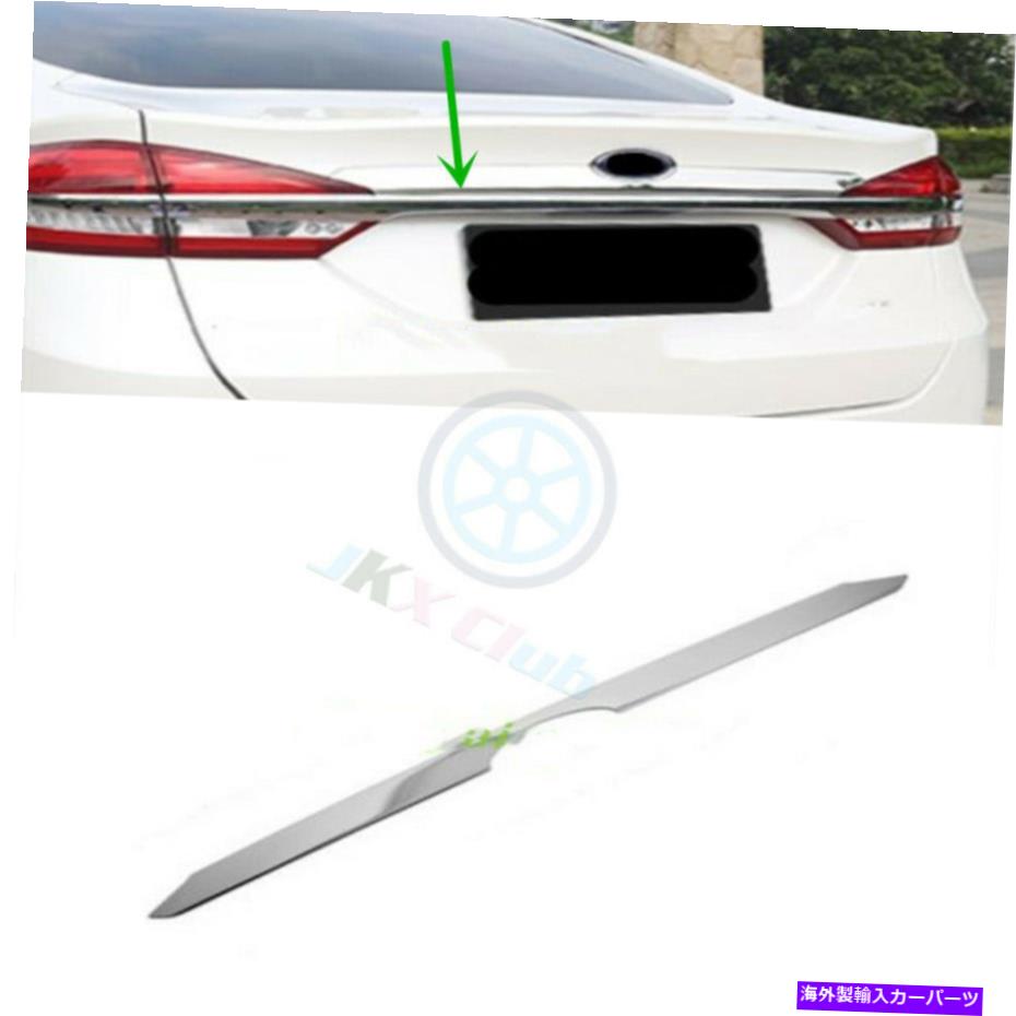 Cover Rear Trunk フォードフュージョンモンデオ2017から18のためにOステンレステールリアトランクリッドフレームカバートリム Stainless Tail Rear Trunk Lid Frame Cover Trim o For Ford Fusion Mondeo 2017-18 【並行輸入品】