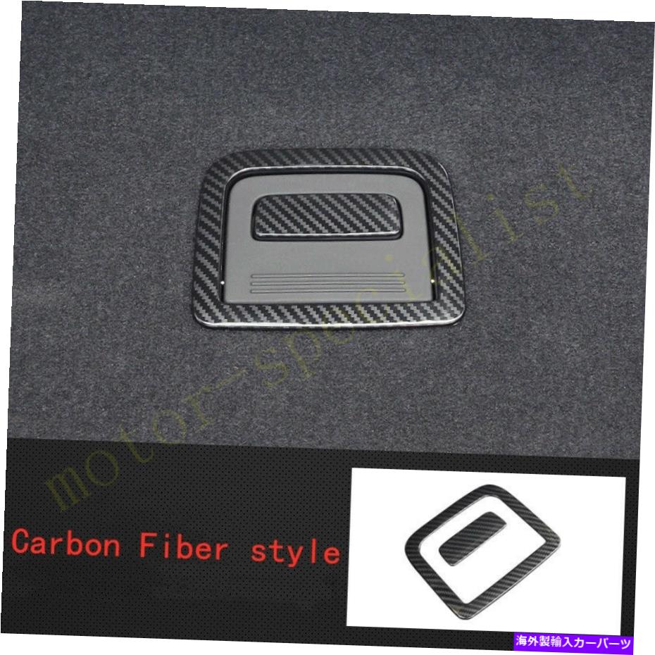 Cover Rear Trunk カーボンファイバーリアトランクのパーティションハンドルフレームカバートリムのためにアウディQ5 2018 2019 Carbon Fiber Rear Trunk partition Handle Frame Cover Trim For Audi Q5 2018 2019 【並行輸入品】