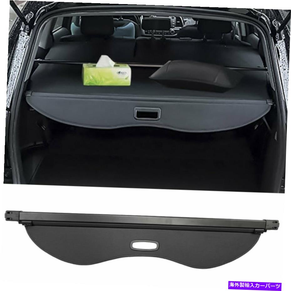 Cover Rear Trunk フォードは2013年から2018年のトランクカーゴカバーセキュリティトランクシェードシールドブラックを脱出するために For Ford Escape 2013-2018 Trunk Cargo Cover Security Trunk Shade Shield Black 【並行輸入品】