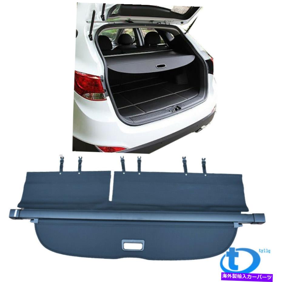 Cover Rear Trunk 新しい日産ムラーノ2015-2018トランクカーゴ荷物セキュリティシェードカバーシールド New For Nissan Murano 2015-2018 Trunk Cargo Luggage Security Shade Cover Shield 【並行輸入品】