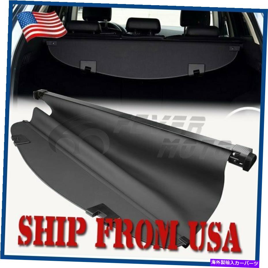 Cover Rear Trunk 2013-2016マツダCX-5リトラクタブルカーゴカバーリアトランクシールドキットFMのための米国のフィット US Fit for 2013-2016 Mazda CX-5 Retractable Cargo Cover Rear Trunk Shield Kit FM 【並行輸入品】