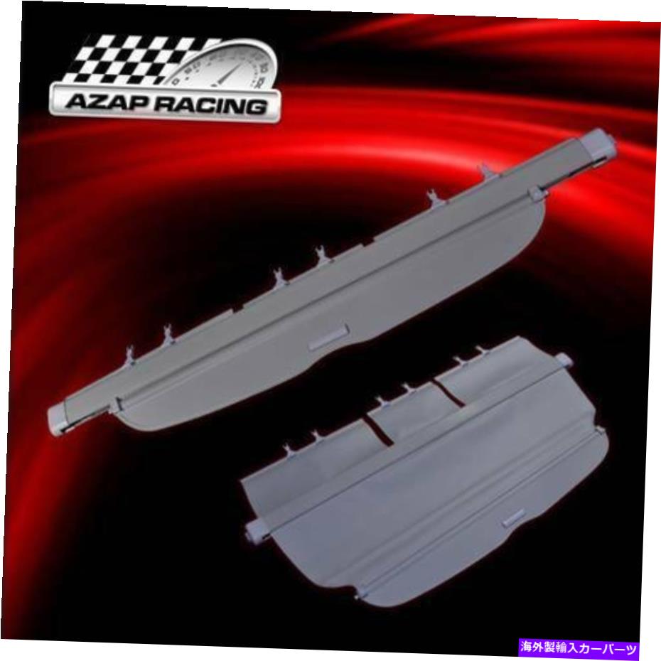Cover Rear Trunk 07 08-11 OEスタイルグレーリトラクタブルリアカーゴカバートランクシェードは、ホンダCR-Vに適合します 07 08-11 OE Style Gray Retractable Rear Cargo Cover Trunk Shade Fits Honda CR-V 【並行輸入品】 33,605円