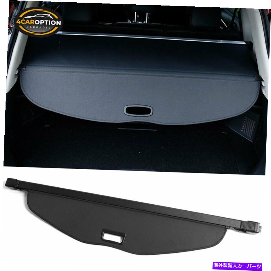Cover Rear Trunk はめあい14-17日産X-TRAILローグトノーセキュリティカーゴシェードカバーブラック Fits 14-17 Nissan X-trail Rogue Tonneau Security Cargo Shade Cover Black 【並行輸入品】｜カスタムパーツ WORLD倉庫 29,315円