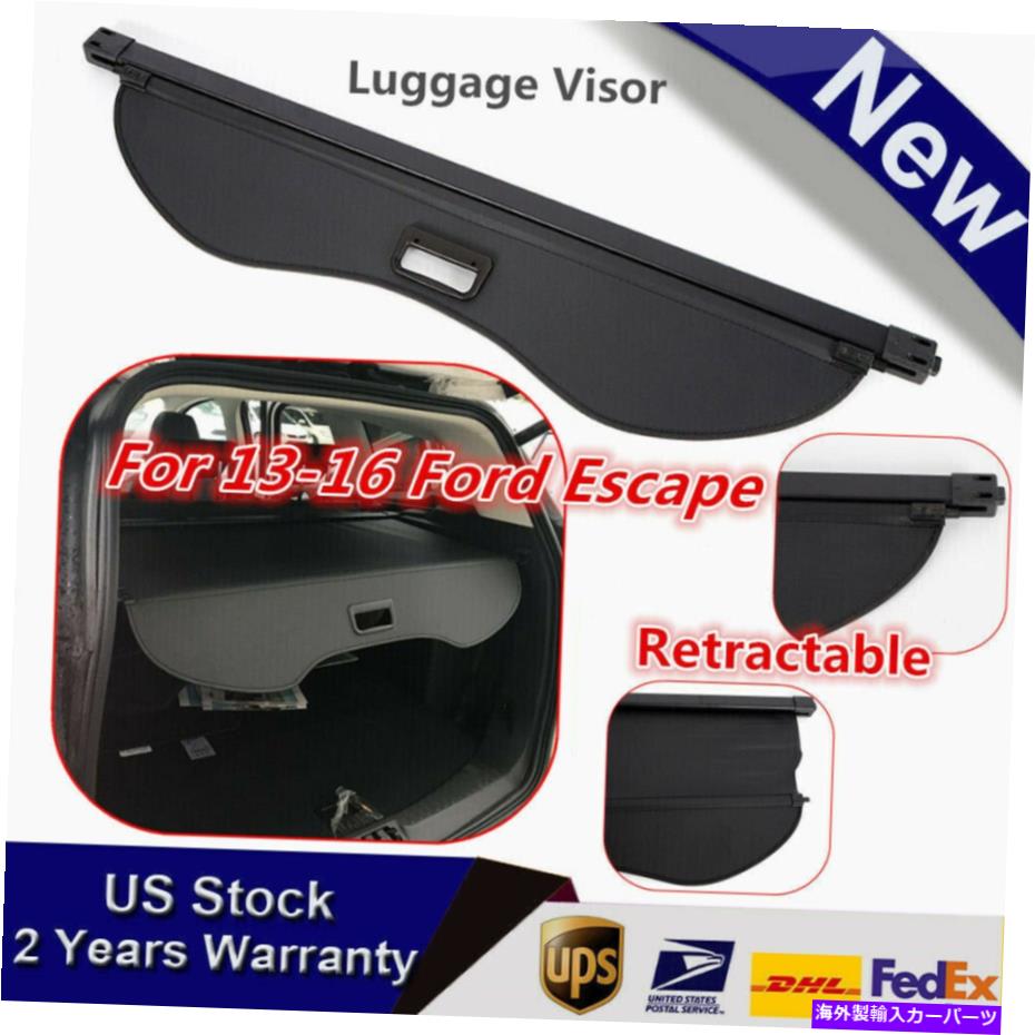 Cover Rear Trunk 2013から16のためにフォードは貨物カバーリトラクタブルリアトランクシールド荷物PROFIエスケープ For 2013-16 Ford Escape Cargo Cover Retractable Rear Trunk Shield Luggage Profi 【並行輸入品】