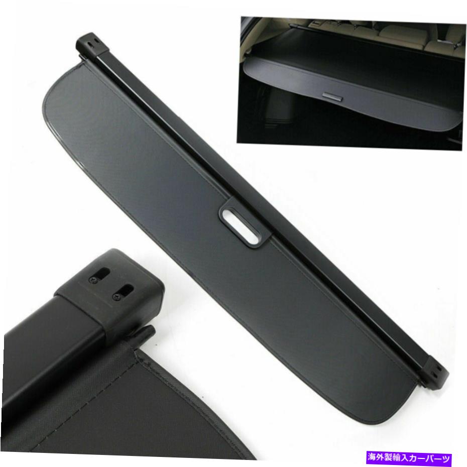 Cover Rear Trunk 16-20レクサスRX350 RX450hリアトランクシェードセキュリティのために貨物カバーのアップグレード Upgrade Cargo Cover For 16-20 Lexus RX350 RX450h Rear Trunk Shade Security 【並行輸入品】
