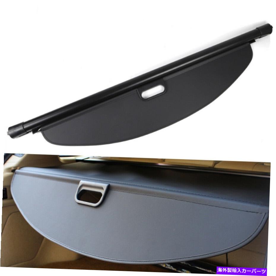 Cover Rear Trunk アキュラRDX 2013-2018リアリトラクタブルカーゴカバートランクシールド荷物のシェード Rear Retractable Cargo Cover Trunk Shield Luggage Shade For Acura RDX 2013-2018 【並行輸入品】