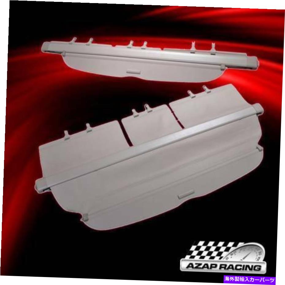 Cover Rear Trunk 2007- 2011ベージュリアカーゴカバーセキュリティトランクリトラクタブルは、ホンダCR-Vに適合します 2007- 2011 Beige Rear Cargo Cover Security Trunk Retractable Fits Honda CR-V 【並行輸入品】｜カスタムパーツ WORLD倉庫