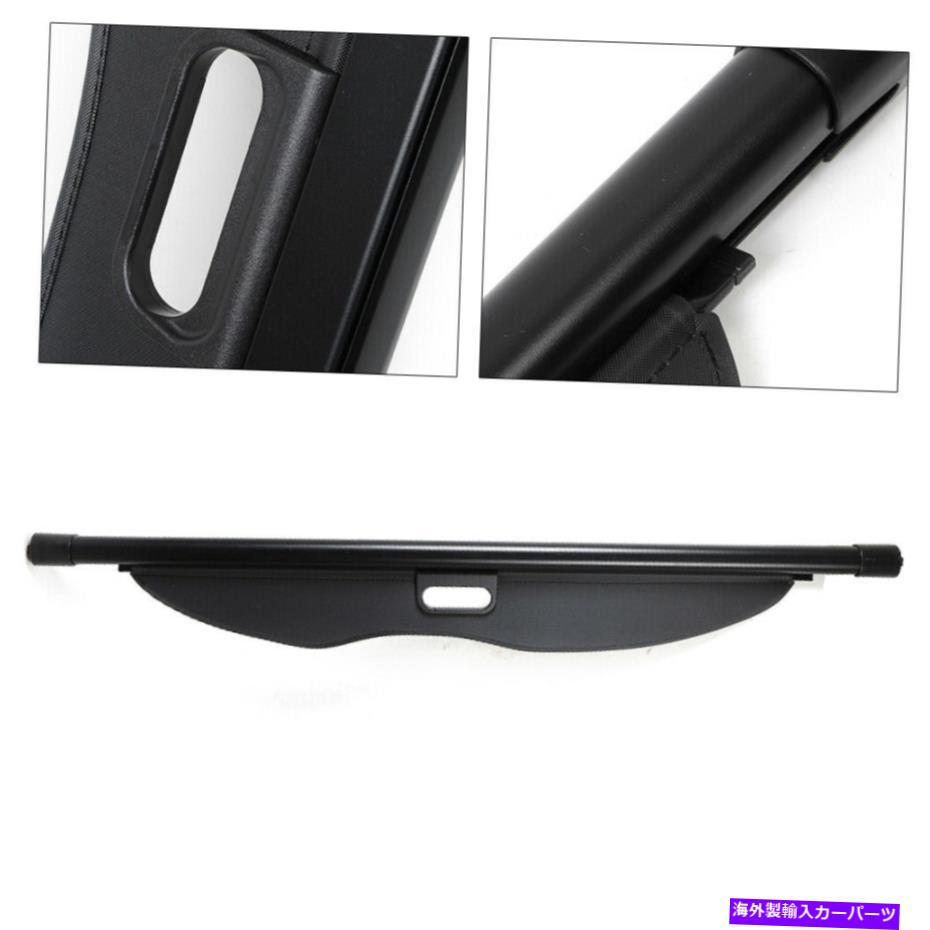 Cover Rear Trunk 2012年の新しい - 2015三菱チャレンジャートランクシェードリアカーゴカバーセキュリティ New For 2012 - 2015 Mitsubishi Challenger Trunk Shade Rear Cargo Cover Security 【並行輸入品】