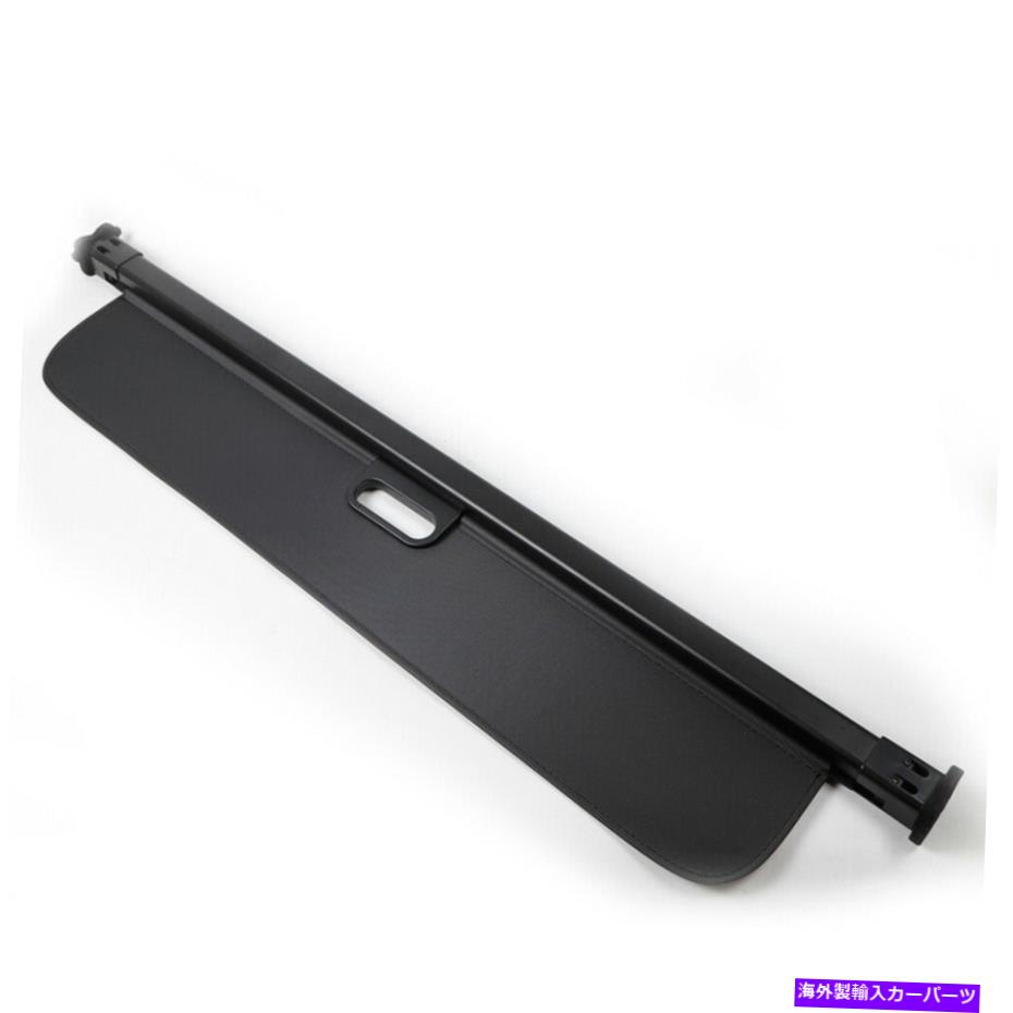 Cover Rear Trunk カーゴカバーに16-20ボルボXC90シールドトランクブートシェード防水ブラック Cargo Cover For 16-20 Volvo XC90 Shield Trunk Boot Shade waterproof Black 【並行輸入品】