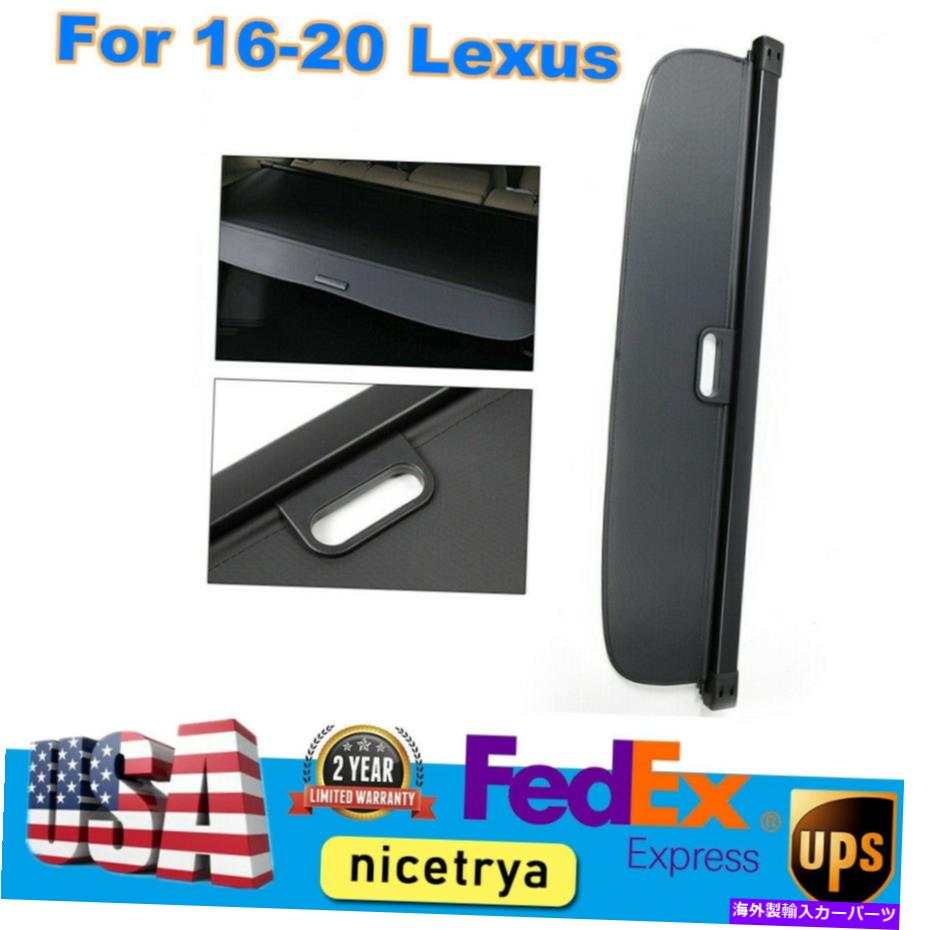 Cover Rear Trunk 16-20レクサスRX350 RX450h用ブラックリアカーゴカバーセキュリティトランクシェードシールド Black Rear Cargo Cover Security Trunk Shade Shield For 16-20 Lexus RX350 RX450h 【並行輸入品】