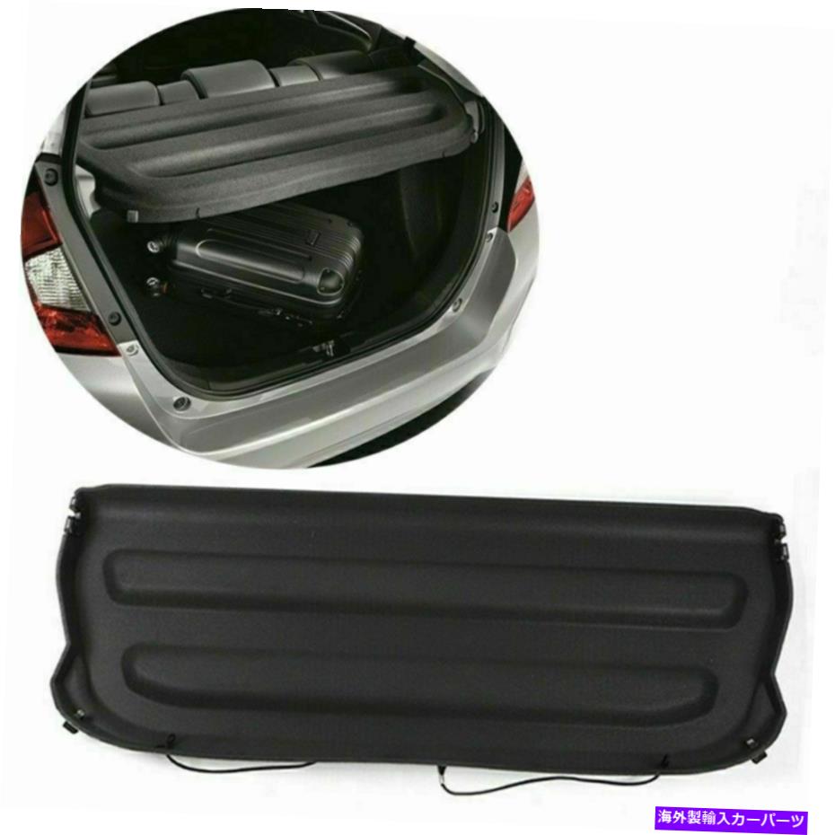 Cover Rear Trunk 15 16 17 18 19ホンダフィットオートアクセサリーのトランクセキュリティシールドカーゴカバー Trunk Security Shield Cargo Cover For 15 16 17 18 19 Honda Fit Auto Accessory 【並行輸入品】