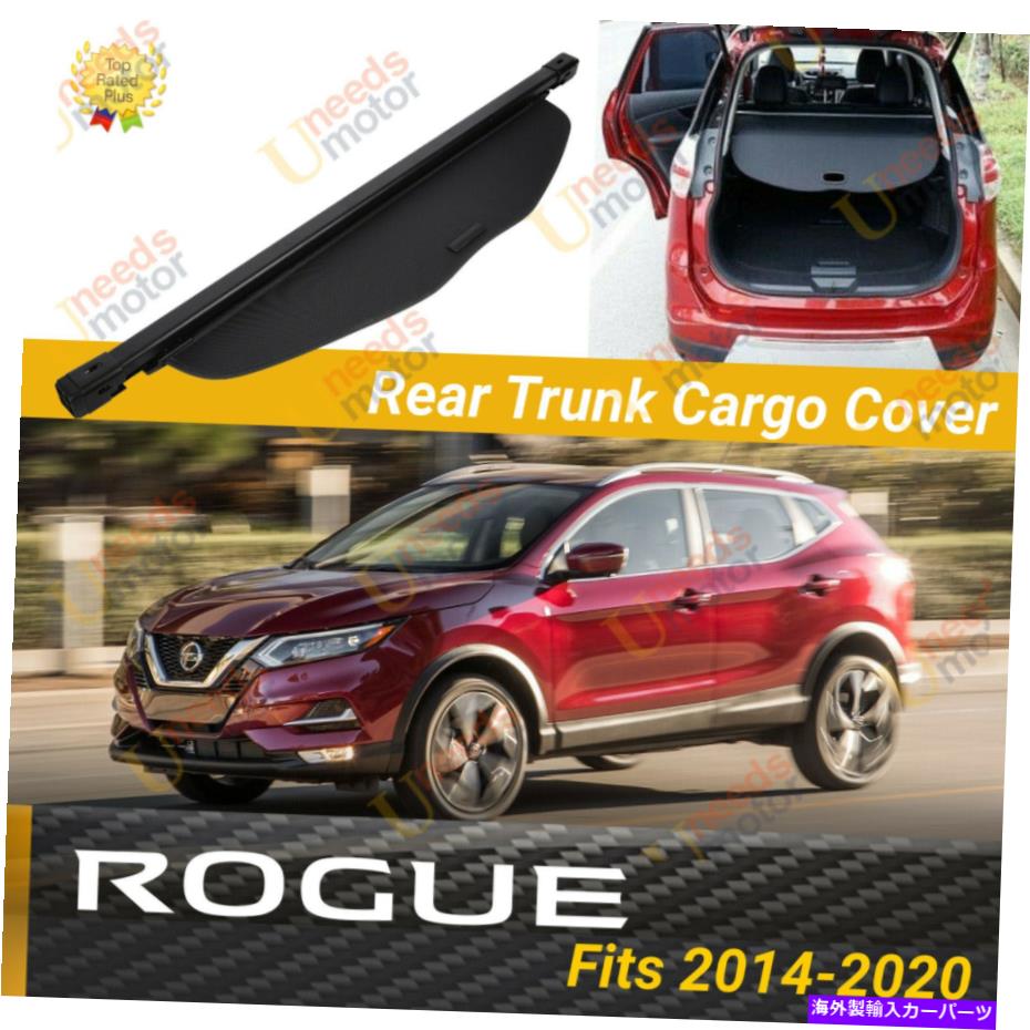 Cover Rear Trunk はめあい日産ローグ2014-2020 TRUNK BLACK OE STYLEリトラクタブルCARGO COVER Fits Nissan Rogue 2014-2020 TRUNK BLACK OE STYLE RETRACTABLE CARGO COVER 【並行輸入品】