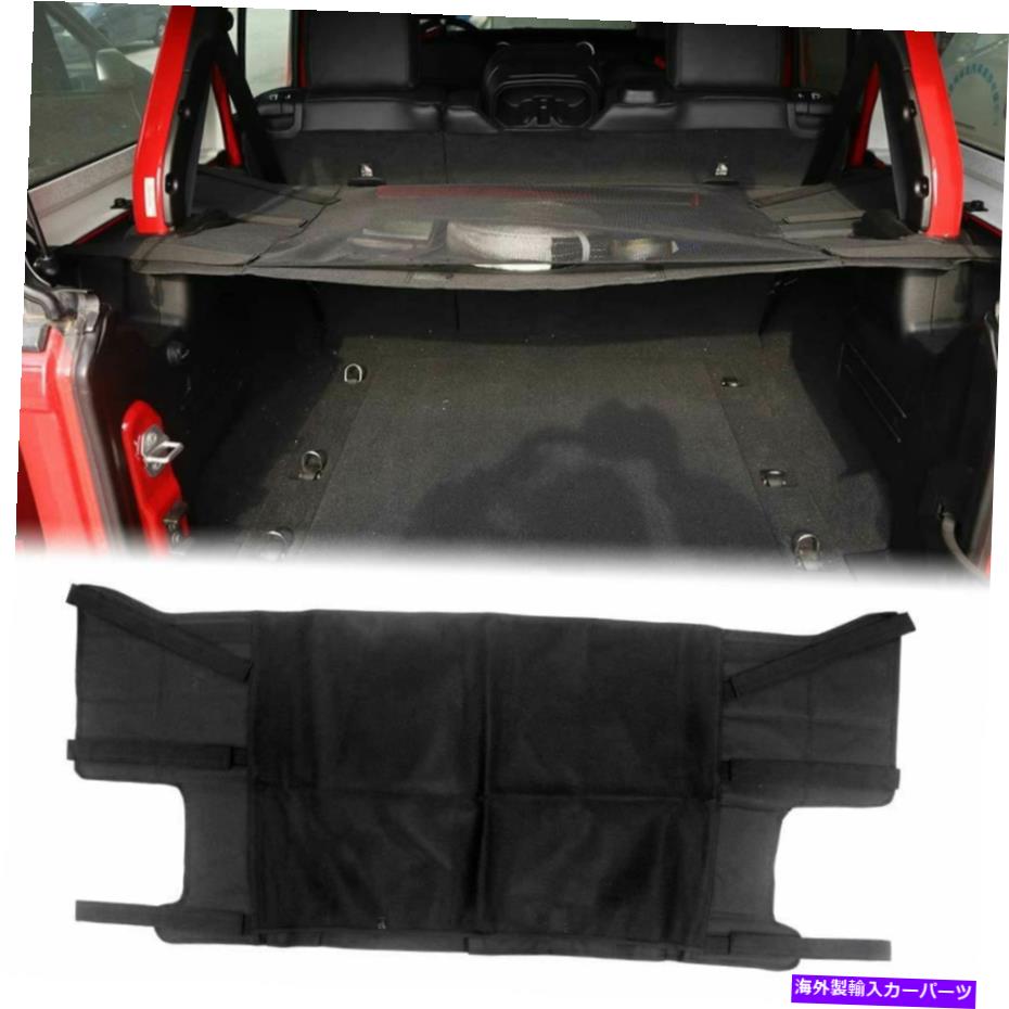 Cover Rear Trunk 4つのドアのジープ・ラングラーJL JLU用リアトランクシェードカーゴカバーシールド2018から2020 Rear Trunk Shade Cargo Cover Shield for 4 Doors Jeep Wrangler JL JLU 2018-2020 【並行輸入品】