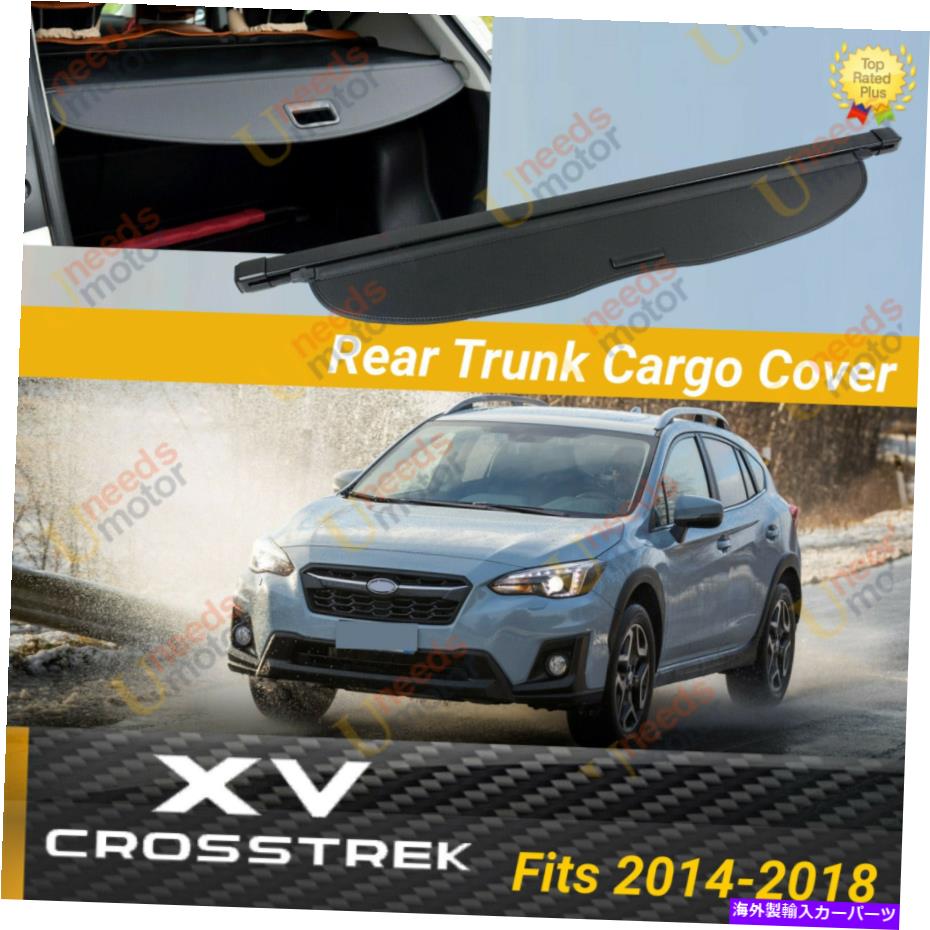 Cover Rear Trunk はめあいスバルXV 2014-2018 TRUNK BLACK OE STYLEリトラクタブルCARGO COVER Fits Subaru XV 2014-2018 TRUNK BLACK OE STYLE RETRACTABLE CARGO COVER 【並行輸入品】