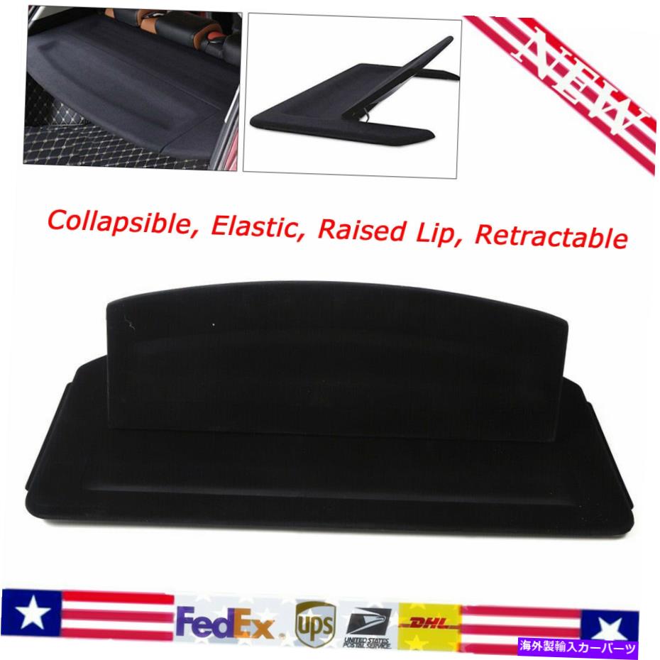 Cover Rear Trunk 2016 2017-2019ホンダHRV HRVカーゴカバーリトラクタブルリアトランクシェードのためのフィット Fit for 2016 2017-2019 Honda HR-V HRV Cargo Cover Retractable Rear Trunk Shade 【並行輸入品】