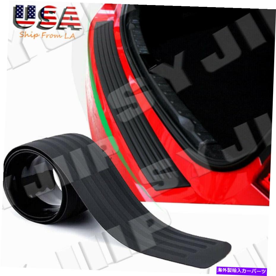 Cover Rear Trunk BLACK CARリアバンパーガードプロテクタートリムカバーSILLプレートTRUNK RUBBER PADのKIT BLACK CAR REAR BUMPER GUARD PROTECTOR TRIM COVER SILL PLATE TRUNK RUBBER PAD KIT 【並行輸入品】