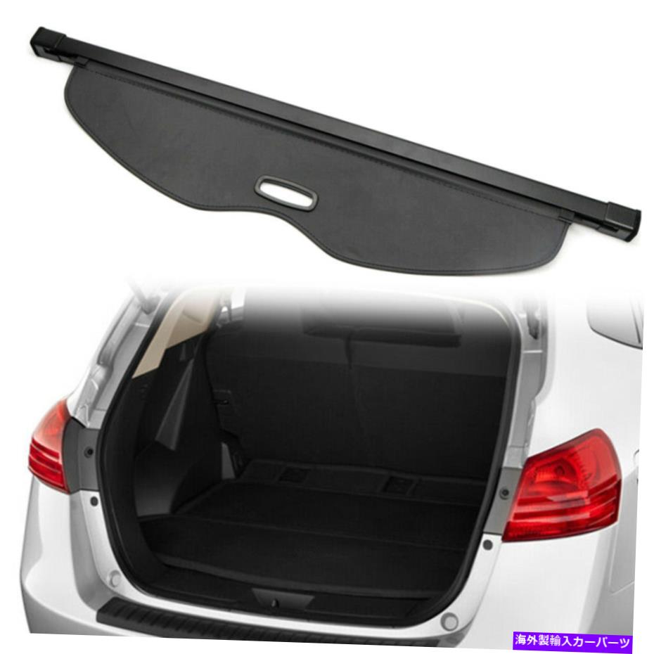 Cover Rear Trunk 日産ローグリアトランクのセキュリティカーゴカバーシェード08から2013 /ローグ2014年から2015年 Rear Trunk Security Cargo Cover Shade For Nissan Rogue 08-2013 /Rogue 2014-2015 【並行輸入品】