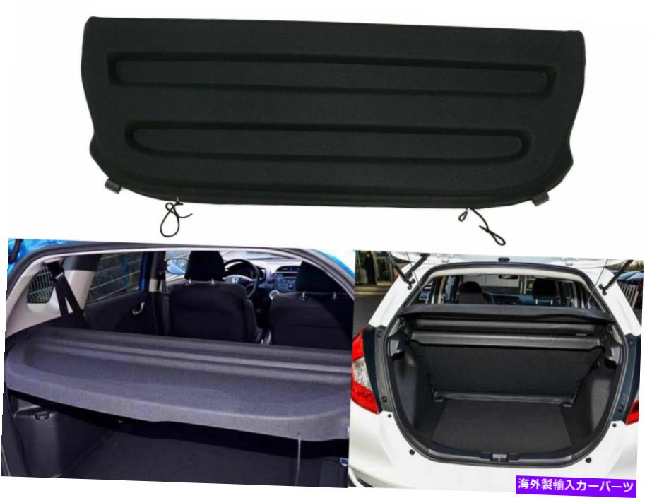 Cover Rear Trunk 15-19ホンダ用防水トランクカーゴカバートノー荷物プライバシーハッチシェード Trunk Cargo Cover Tonneau Luggage Privacy Hatch Shade Waterproof For 15-19 Honda 【並行輸入品】