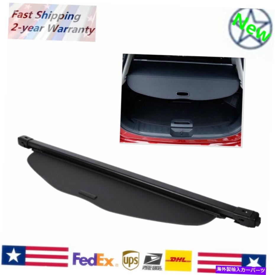 Cover Rear Trunk 14-18日産ローグSV / SLリトラクタブルトランクカーゴ背面カバーのセキュリティシールドのために For 14-18 Nissan Rogue SV/SL Retractable Trunk Cargo Rear Cover Security Shield 【並行輸入品】