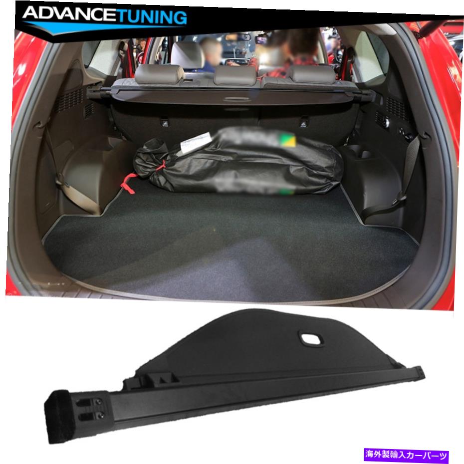 Cover Rear Trunk 2019ヒュンダイサンタフェトノーリトラクタブルセキュリティカーゴカバーシェードブラックフィット Fits 2019 Hyundai Santa Fe Tonneau Retractable Security Cargo Cover Shade Black 【並行輸入品】｜カスタムパーツ WORLD倉庫