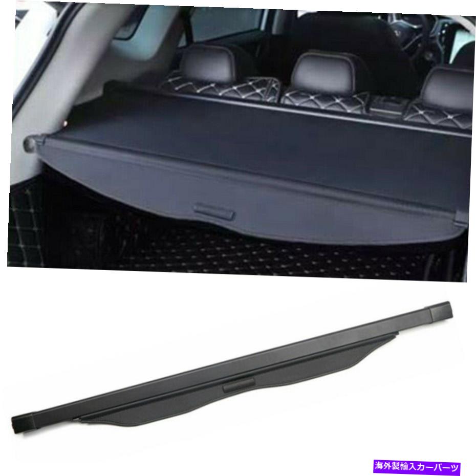 Cover Rear Trunk ダッジキャリバー2007-2012ブラックリアブートトランクカーゴカバーセキュリティシェード Rear Boot Trunk Cargo Cover Security Shade For Dodge Caliber 2007-2012 Black 【並行輸入品】