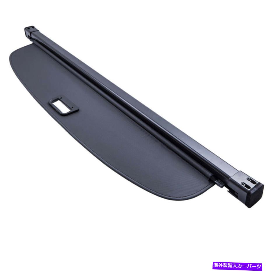Cover Rear Trunk リトラクタブルトランクプライバシーカーゴカバーフィットVWティグアン18から2020新ブラック Retractable Trunk Privacy Cargo Cover Fit VW Tiguan 18-2020 New Black 【並行輸入品】