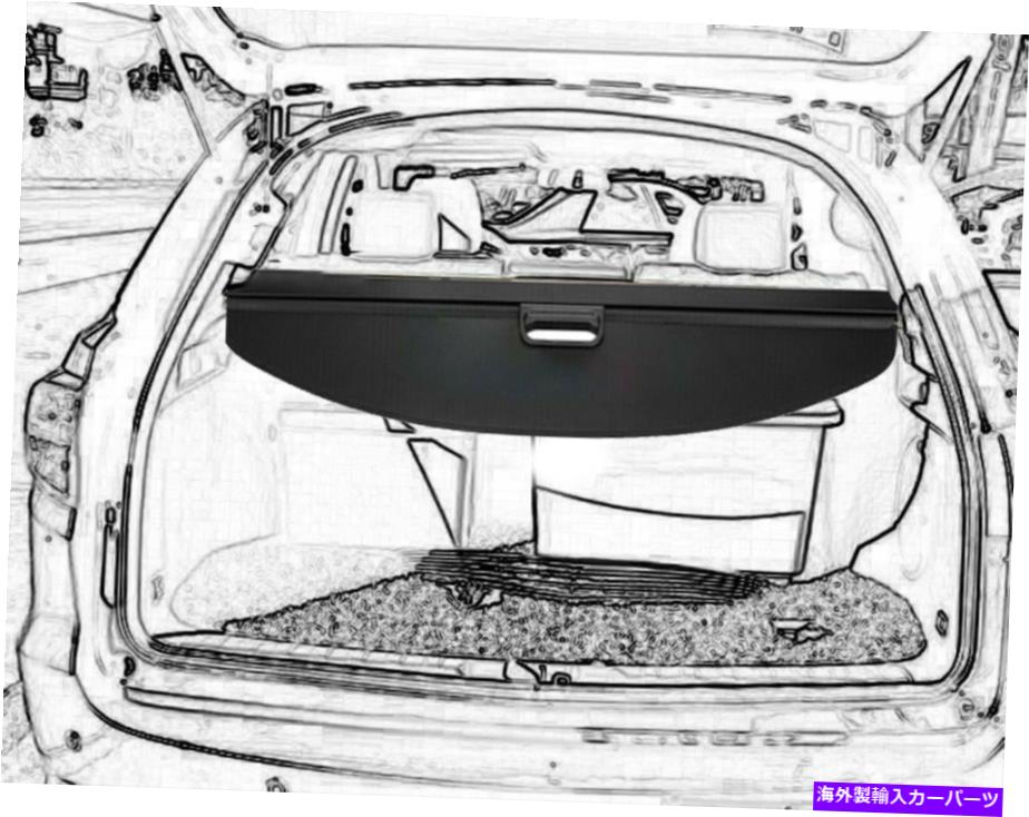 Cover Rear Trunk 13-18アキュラRDXマニュアル後部ドアトランクカーゴカバーリトラクタブルブラックのための適合 Fit for 13-18 Acura RDX Manual Rear Door Trunk Cargo Cover Retractable Black 【並行輸入品】 32,175円