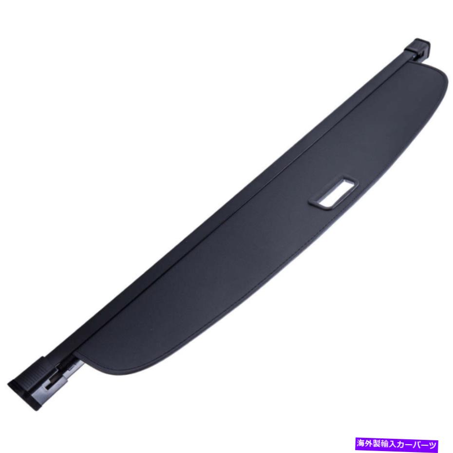 Cover Rear Trunk リアカーゴカバーセキュリティトランクリトラクタブルフィットVWティグアン2018-2020シールド Rear Cargo Cover Security Trunk Retractable Fit VW Tiguan 2018-2020 Shield 【並行輸入品】