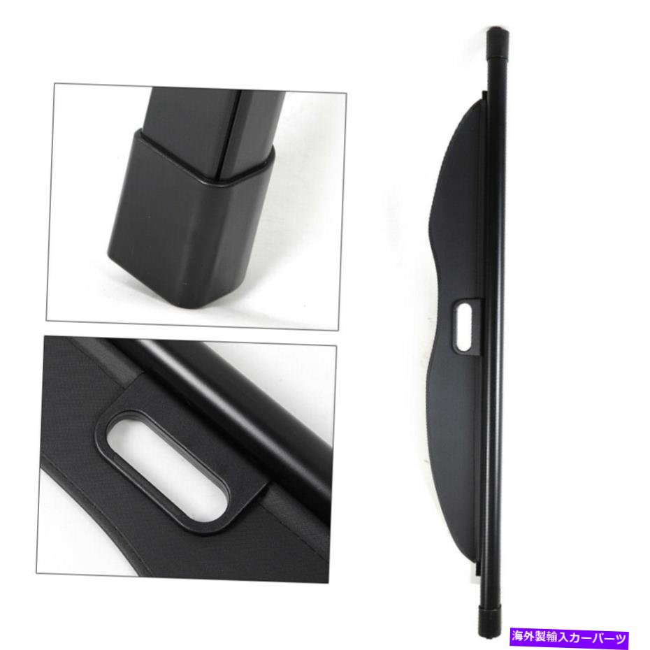 Cover Rear Trunk 三菱チャレンジャー2012-2015後部貨物セキュリティトランクカバーリトラクタブル用 For Mitsubishi Challenger 2012-2015 Rear Cargo Security Trunk Cover Retractable 【並行輸入品】