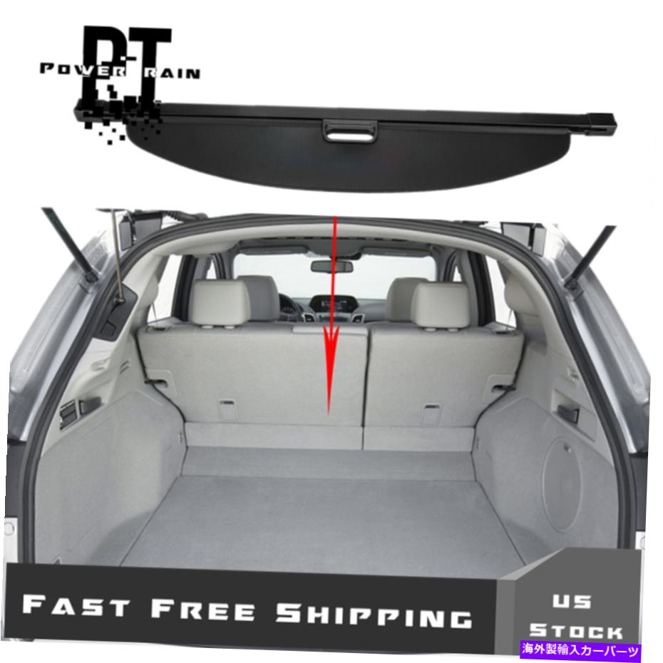 Cover Rear Trunk 13-18のためのアキュラRDXマニュアルテールゲートリアトランクカーゴカバーブラックリトラクタブル For 13-18 Acura RDX Manual tailgate Rear Trunk Cargo Cover Black Retractable 【並行輸入品】