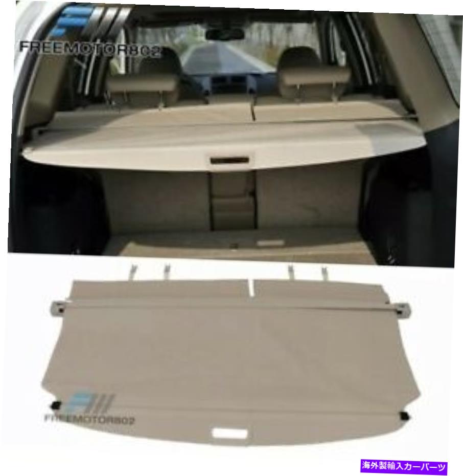 Cover Rear Trunk フィット6月12日トヨタRAV4リトラクタブル貨物セキュリティトランクカバーベージュOEスタイル Fit 06-12 Toyota RAV4 Retractable Cargo Security Trunk Cover Beige OE Style 【並行輸入品】