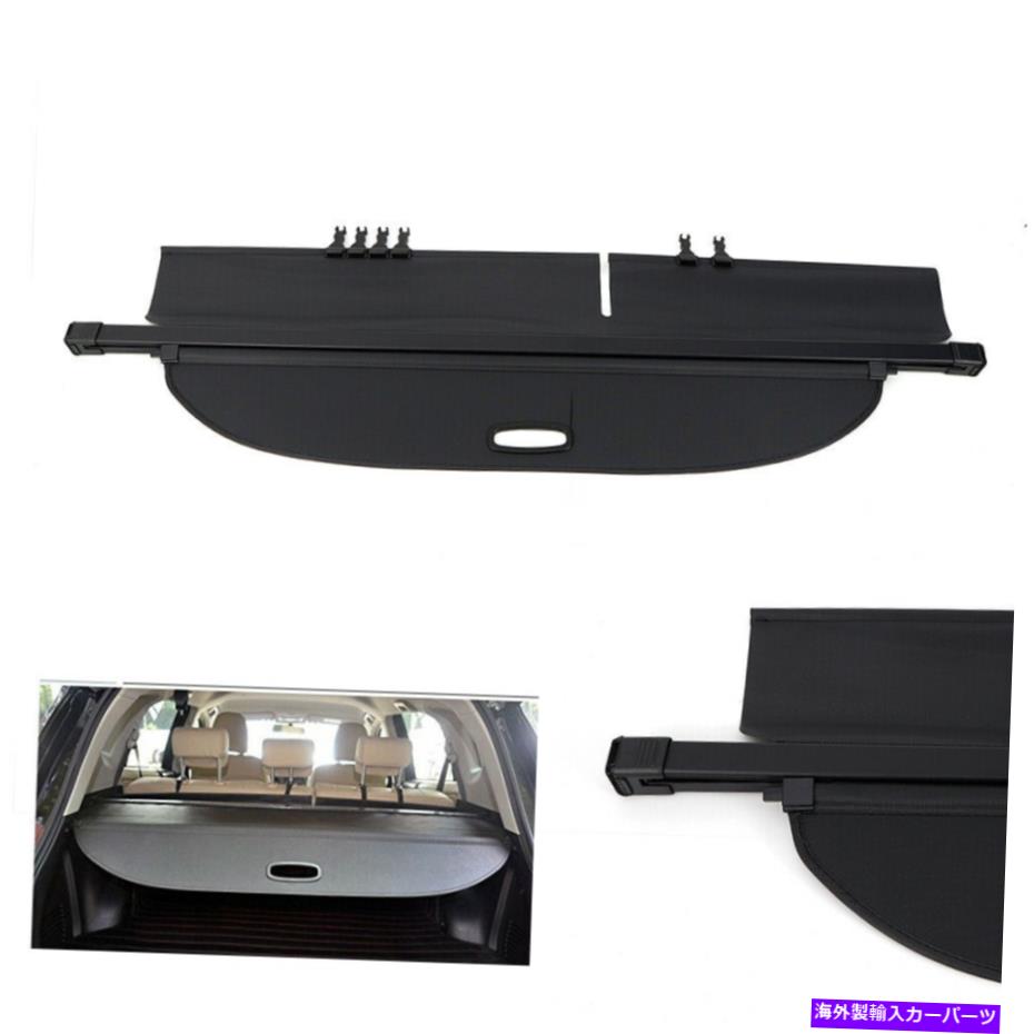 Cover Rear Trunk 2013-2018のためのトヨタRAV4リトラクタブルリア貨物セキュリティトランクカバートノー米国 for 2013-2018 Toyota RAV4 Retractable Rear Cargo Security Trunk Cover Tonneau US 【並行輸入品】