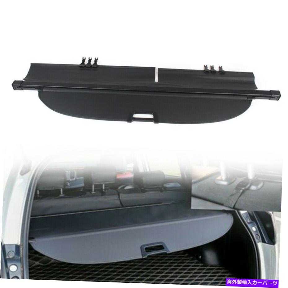 Cover Rear Trunk 2013-2018トヨタRAV4 SUVリアトランクセキュリティシールドカーゴ個人情報保護カバーに For 2013-2018 Toyota Rav4 SUV Rear Trunk Security Shield Cargo Privacy Cover 【並行輸入品】