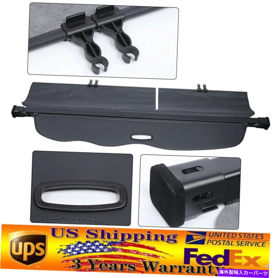 Cover Rear Trunk 14-20のためのレクサスGX400 GX460リアリトラクタブルトランクシェードカーゴカバー防水 For 14-20 Lexus GX400 GX460 Rear Retractable Trunk Shade Cargo Cover Waterproof 【並行輸入品】