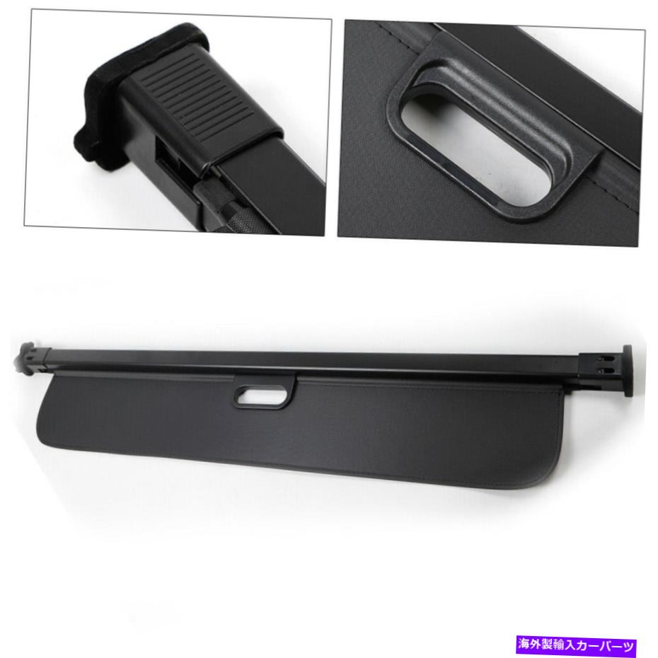 Cover Rear Trunk リアカーゴセキュリティボルボXC90 2016年から2020年のトランクカバーシールドリトラクタブルフィット Rear Cargo Security Trunk Cover Shield Retractable Fit For Volvo XC90 2016-2020 【並行輸入品】