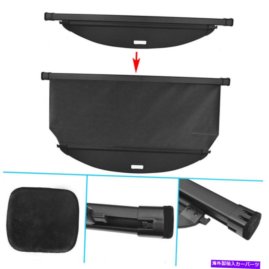 Cover Rear Trunk 2015-2018のためのヒュンダイサンタフェスポーツリアトランクカーゴ荷物のシェードカバーブラック For 2015-2018 Hyundai Santa Fe Sport Rear Trunk Cargo Luggage Shade Cover Black 【並行輸入品】