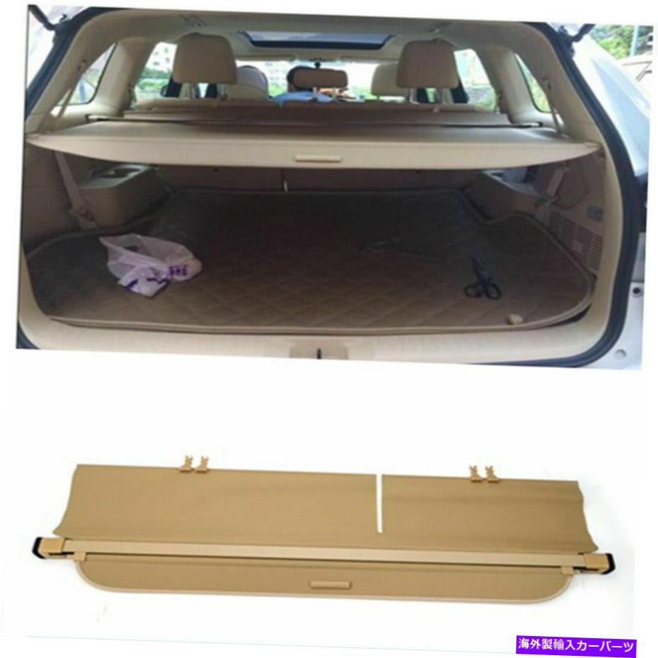 Cover Rear Trunk ベージュリアトランク10-15レクサスRX RX350 Rx450H用カーゴカバーブラインドシェードをアップグレード Beige Rear Trunk Upgrade Cargo Cover Blind Shade for 10-15 Lexus RX Rx350 Rx450H 【並行輸入品】