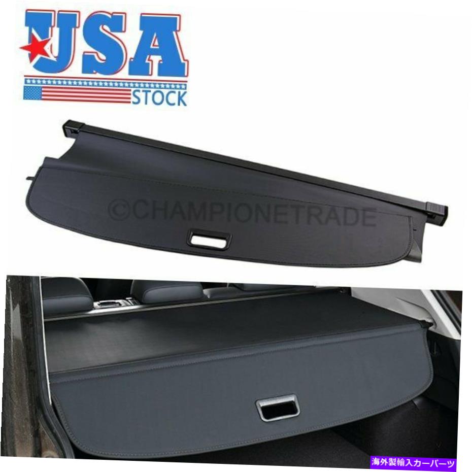 Cover Rear Trunk 米ブラックフィット感のためのVWティグアン18 19トランクリトラクタブルカーゴカバートノーシールド US Black Fit For VW Tiguan 18 19 Trunk Retractable Cargo Cover Tonneau Shielding 【並行輸入品】 32,175円