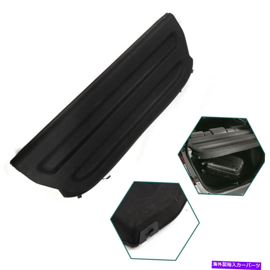 Cover Rear Trunk ホンダのための非リトラクタブルリアカーゴセキュリティトランクカバーフィット15-19防水 Non-Retractable Rear Cargo Security Trunk Cover Fit For Honda 15-19 Waterproof 【並行輸入品】