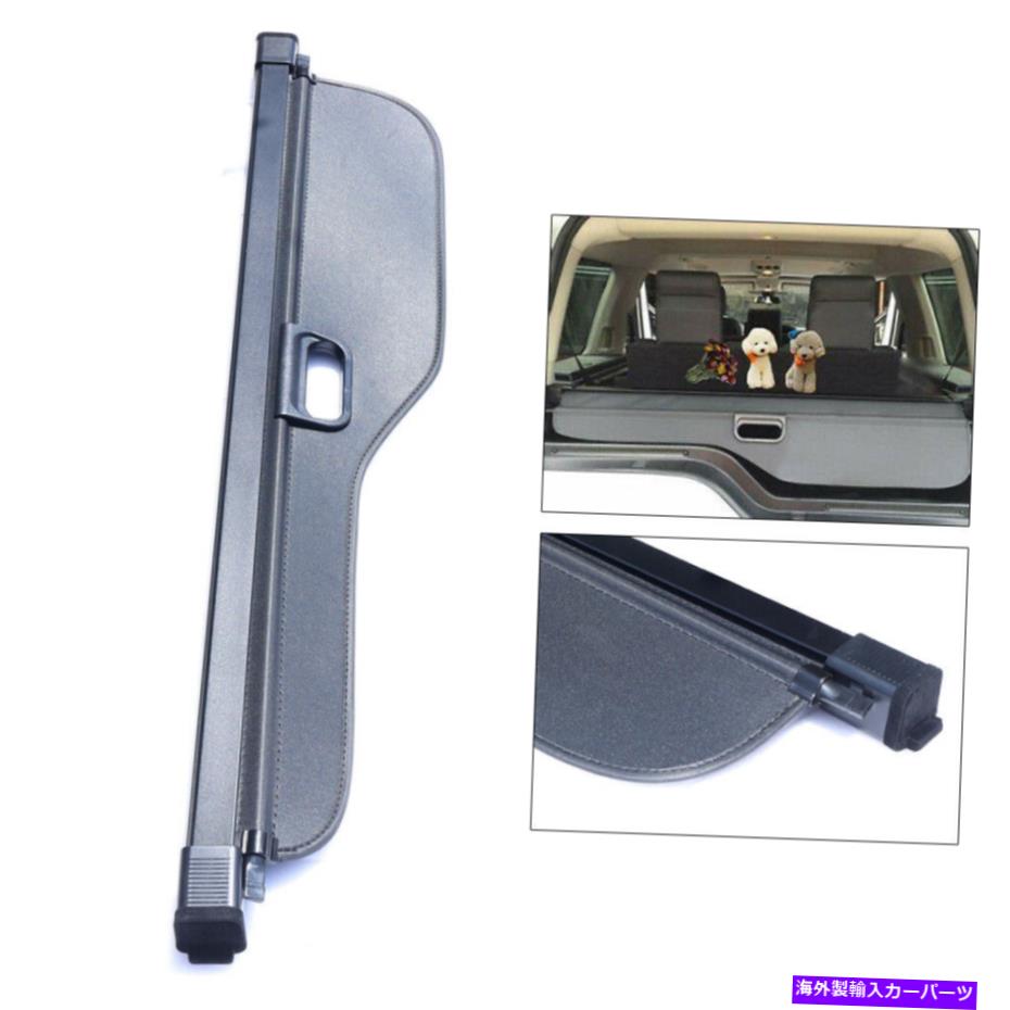 Cover Rear Trunk 04-16LandローバーディスカバリーLR4 LR3車用の部品??防水リアトランクカーゴカバー For 04-16Land Rover Discovery LR4 LR3 Car Part Waterproof Rear Trunk Cargo Cover 【並行輸入品】
