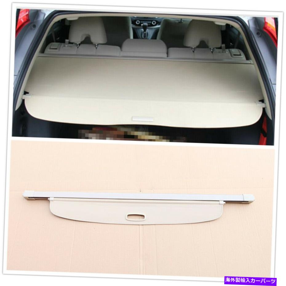 Cover Rear Trunk ボルボXC90 2016 2017 2018 2019 2020リアシールドトランクシェードカーゴカバータンのために For Volvo XC90 2016 2017 2018 2019 2020 Rear Shield Trunk Shade Cargo Cover Tan 【並行輸入品】