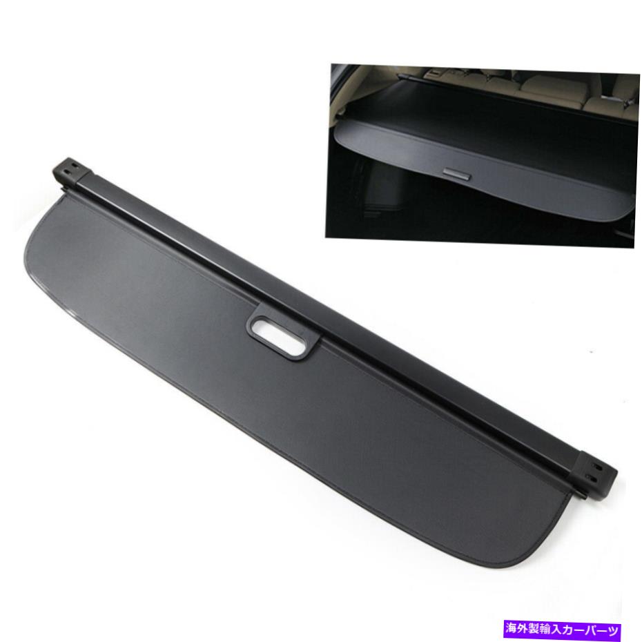 Cover Rear Trunk 2016-2020レクサスRX350 RX450h貨物カバーリアトランクシェードプライバシーシールド私たちのために For 2016-2020 Lexus RX350 RX450h Cargo Cover Rear Trunk Shade Privacy Shield US 【並行輸入品】