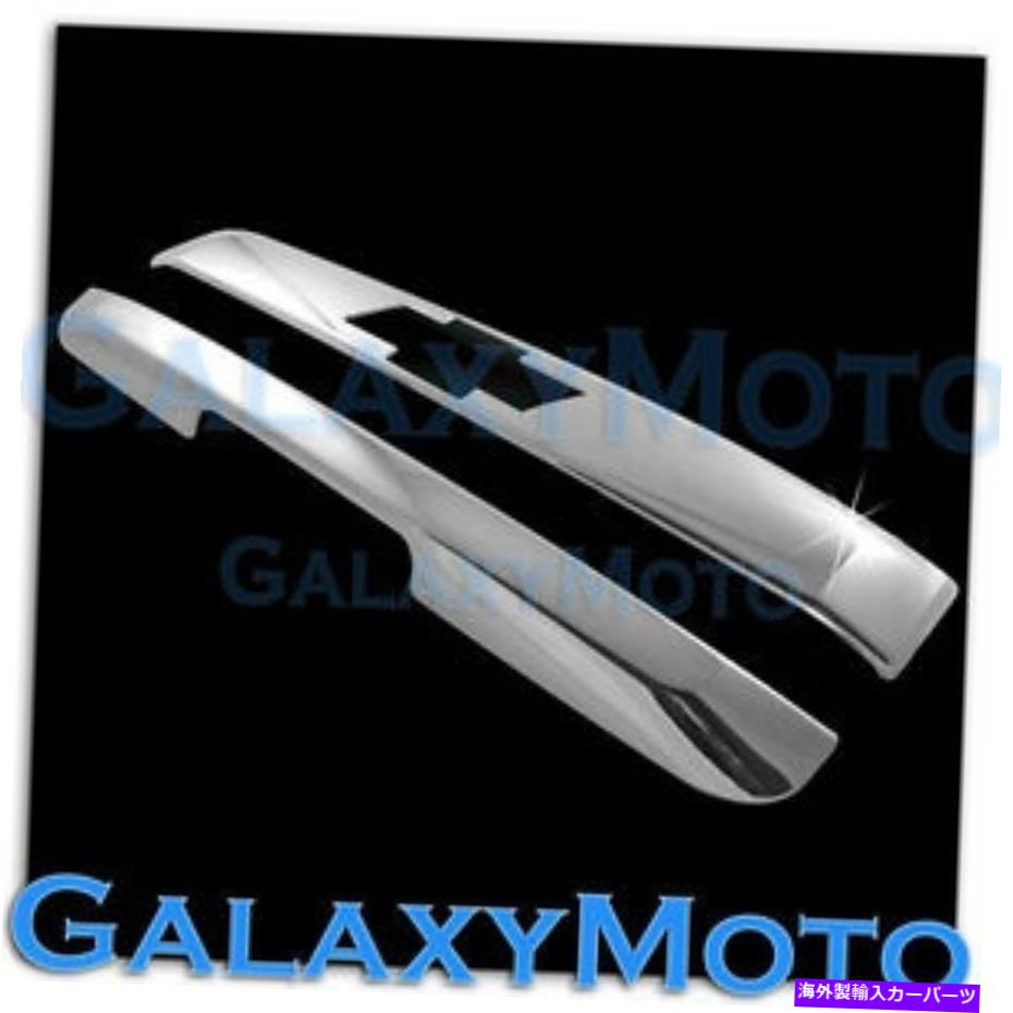 Cover Rear Trunk シボレータホサバーバン+クロームリアハッチトップリフトゲート成形+トランクハンドルカバー Chevy Tahoe+Suburban Chrome Rear Hatch Top Liftgate Molding+Trunk Handle Cover 【並行輸入品】